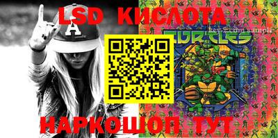прущие грибы Конаково