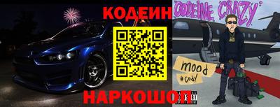 прущие грибы Конаково