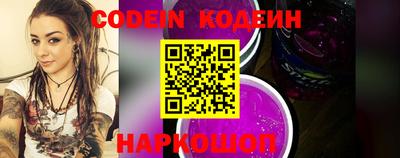 ECSTASY Коммунар