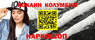 прущие грибы Конаково