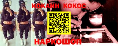 apvp Комсомольск-на-Амуре