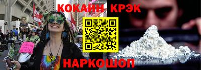 прущие грибы Конаково