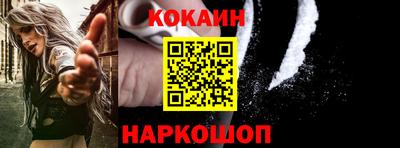 apvp Комсомольск-на-Амуре