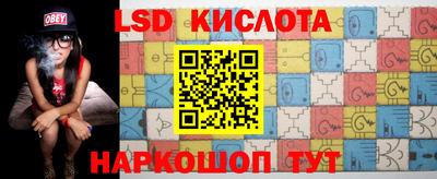 apvp Комсомольск-на-Амуре