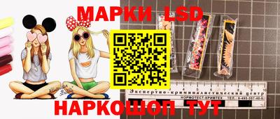 ECSTASY Коммунар