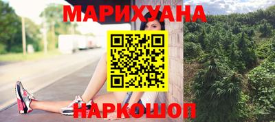 apvp Комсомольск-на-Амуре