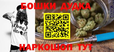 ECSTASY Коммунар