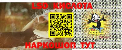 ECSTASY Коммунар