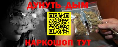 apvp Комсомольск-на-Амуре