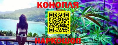 apvp Комсомольск-на-Амуре
