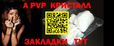 ECSTASY Коммунар