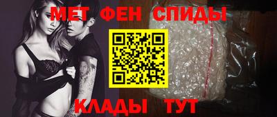 прущие грибы Конаково
