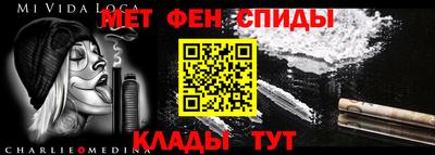 прущие грибы Конаково