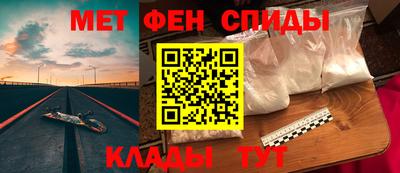 apvp Комсомольск-на-Амуре