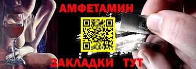 apvp Комсомольск-на-Амуре