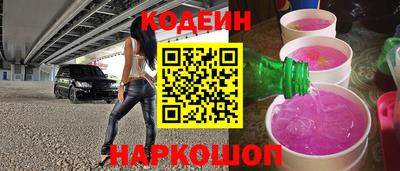 apvp Комсомольск-на-Амуре