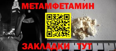 apvp Комсомольск-на-Амуре