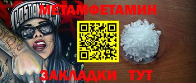 ECSTASY Коммунар