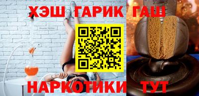 apvp Комсомольск-на-Амуре