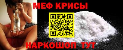 прущие грибы Конаково