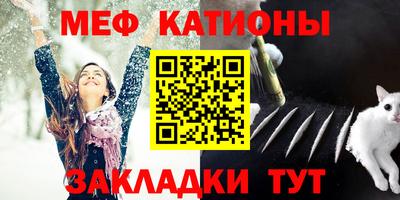 прущие грибы Конаково