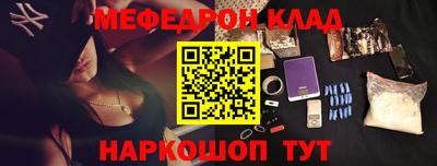 apvp Комсомольск-на-Амуре