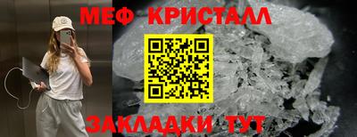 apvp Комсомольск-на-Амуре