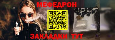 ECSTASY Коммунар