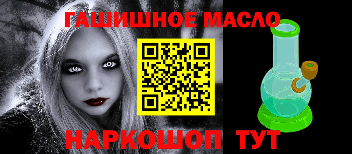Дистиллят ТГК Wax Заволжье